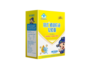 荷优牌鳕鱼肝油软胶囊